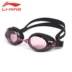 Kính râm Li Ning chính hãng HD chống nước chống sương mù cho nữ bơi kính thiết bị thời trang kính phẳng unisex - Goggles kính bơi Goggles