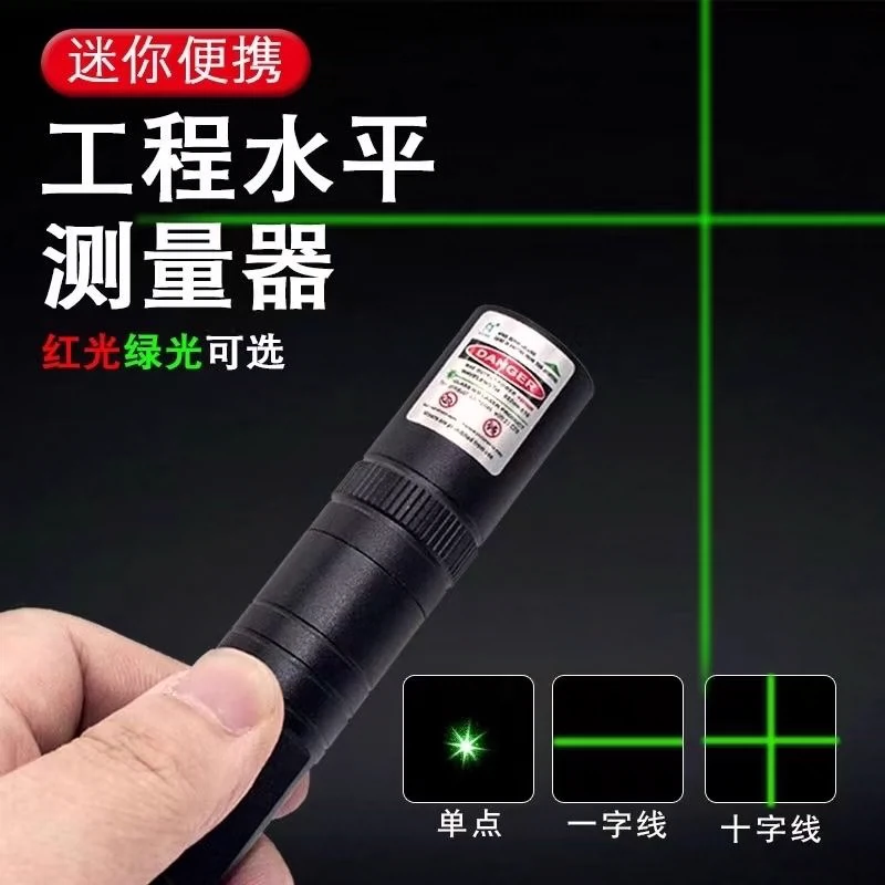 Con trỏ laser hình chữ thập Đèn laser hồng ngoại tầm xa ánh sáng mạnh kỹ thuật laser định vị đèn pin