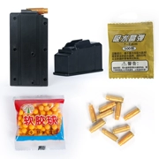 Jianfeng 98k clip ngắn để ăn thịt gà súng AWM cộng với súng nước cứng phụ kiện súng đồ chơi trẻ em bật lại vỏ 6-7M