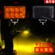 LED xe tải Spotlight siêu sáng 24V Nồng độ ánh sáng xa kinh o to kính ô tô