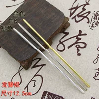 Летучая палка белый k