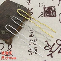 10 -сантимерная вилка золотой цвет