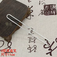 U -shape двойной прямой серебро