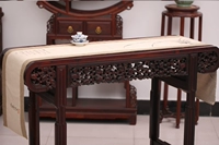 Youlan Qingxiang Table Banner