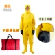 Quần áo bảo hộ chống hóa chất hạng nặng được bao kín hoàn toàn Quần áo bảo hộ chống axit và kiềm bán kín chống hóa chất nhà máy hóa chất lỏng