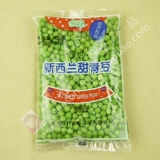 Dachang Special Sweet Green Bean 1 кг горох Huai Bean Fast замороженные гороховые зерно