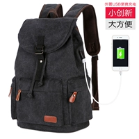 Обновление зарядной версии Grey Black