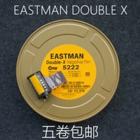 Eastman Double XX 5222 135 Черно -белая пленка Rollless Carbon Movie Roll