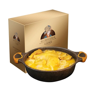 Tao Taoju Hong Kong -стиль курица с цветочной жвачкой (4 человека) 2 кг Новый год.