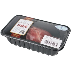 Qianxi Crane Bing Fresh Pig Heart 350G/коробка