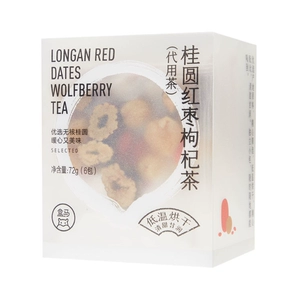 Hema Longan, красные свидания, Wolfberry Tea 72G (6 упаковок)