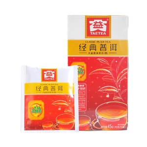Чайный пакетик Dayi Classic Pu'er (вареный) 45г