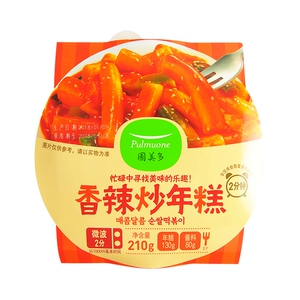 Pu Meiduo Острый жареный рисовый пирог в микроволновой печи 210г/коробка