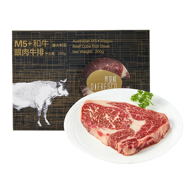 [Протестировано на нуклеиновую кислоту] Emperor Fresh Australian Wagyu M5+ Eye Steak 200 г