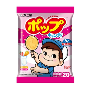 Fuji Milk Lollipop Mango+Strawberry 116G