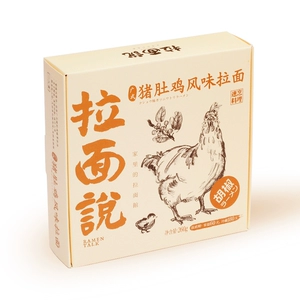 [拉面说 广式猪肚鸡风味拉面260g/盒]