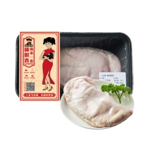 [【肉味更醇香】湘村黑猪猪肚450g]