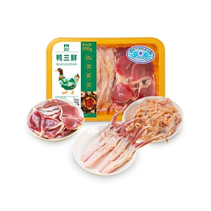【Hot Pot】Утка Сянцзя с тремя свежими продуктами 300г/коробка