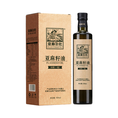 Liney Commune Linese Seed Moil 500 мл