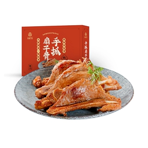 Веерная кость Ruyi Sanbao, собранная вручную, 255 г
