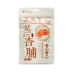 [零度深林 蒸杏脯 72g]