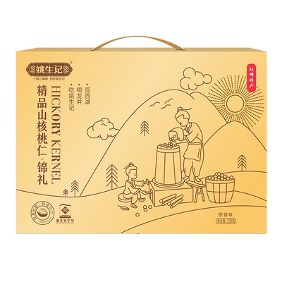 Yao Shengji Премиум ядро пекана Jinli (оригинальный вкус) 528г