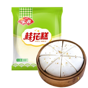 Anjing osmanthus cake 300g