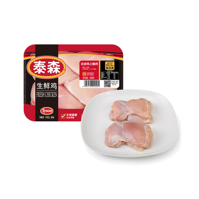 Tyson Cold Fresh Peeling Meat 500G/коробка/коробка