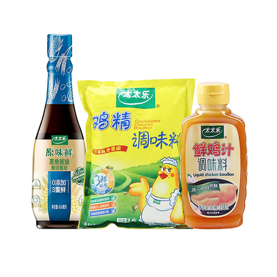 [太太乐 福袋（鸡精454g+蒸鱼豉油450ml+鲜鸡汁238g）]