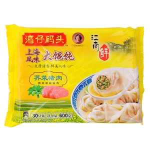 Wan Chai Pier Пастушья сумочка и вонтоны из свинины 600г (30 шт.)