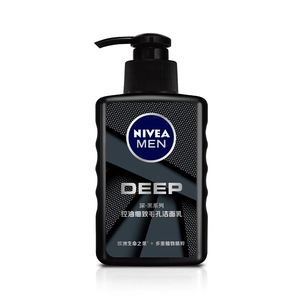 Nivea, очищающее молочко, контроль жирного блеска, сужает поры, 150г