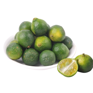 Hainan xiao Q Little Lemon 200g