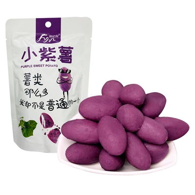 Картофель Fuyinong маленький фиолетовый 100г