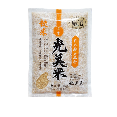 [光美 越光糙米 1kg]