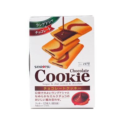 Шоколадное сэндвич Sanli Biscuits 92,4 г импортируется в Японии