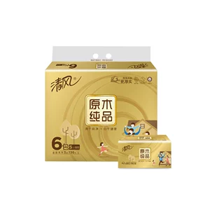 Qingfeng Log Gold упаковочная упаковка.