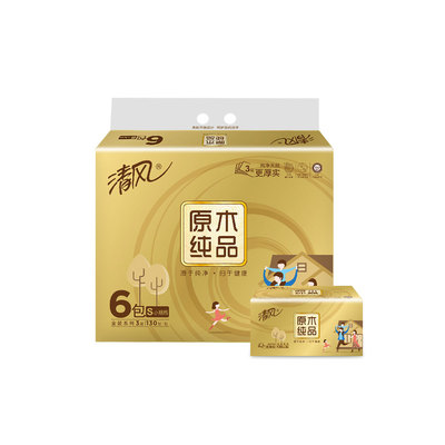 Qingfeng Log Gold упаковочная упаковка.