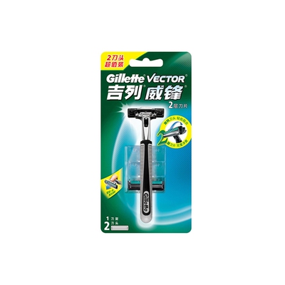 Gillette/gillette weifeng