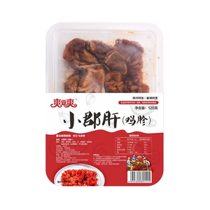 【Hema Hot Pot】 Shuangya Shuang Siaojun печень (куриная желудка) 120g