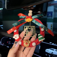 Elk Christmas Car Vinging Material Bag, чтобы прислать видеоурок