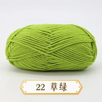 Зеленый 22 трава зеленый