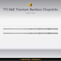 Титаническое серебро