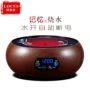 Nuojie Shi bếp điện gốm sứ bếp nhỏ cảm ứng bếp điện thông minh bếp sắt nồi chè pha trà câm - Bếp điện bếp từ saiko