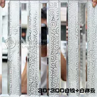 30*300 Белый+Бай Сянген