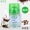 Green Po Ran Air Freshener Spray Khách sạn Phòng tắm khử mùi gia đình Máy xịt khử mùi Nước hoa Cà phê Lily White Tea - Trang chủ