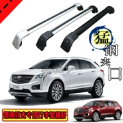 Cadillac XT5 XT4 việc lắp đặt đặc biệt mái hành lý giữ crossbars giá xe với xe tải khóa nhôm