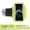 Mangow chạy gói di động có thể chạm vào màn hình thể thao điện thoại di động bộ tay túi xách bộ điện thoại di động Apple 8X Huawei General - Túi xách túi đeo tay đựng điện thoại