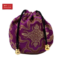 03505 Xiangyun Pull 13*13 Deep Purple 16