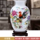 Jingdezhen gốm sứ Trung Quốc trang trí hoa sắp xếp trắng nhỏ sứ chai rượu vang tủ thủ công trang trí nhà - Trang trí nội thất