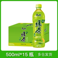 [康师傅酸梅汤冰红茶冰糖雪梨500ml*15瓶整箱饮料清爽解腻夏日饮品]